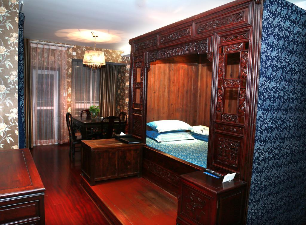 Days Inn Qixiu Nantong Habitación foto