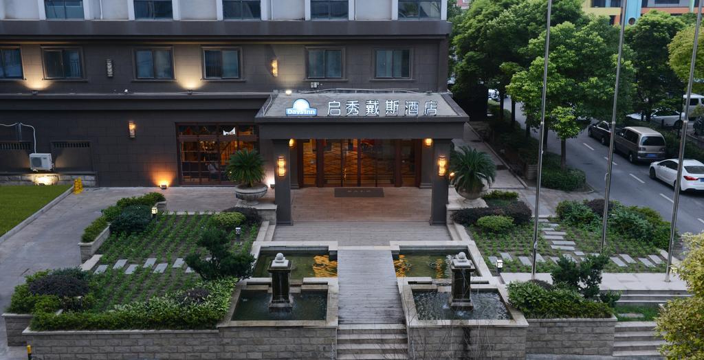 Days Inn Qixiu Nantong Exterior foto